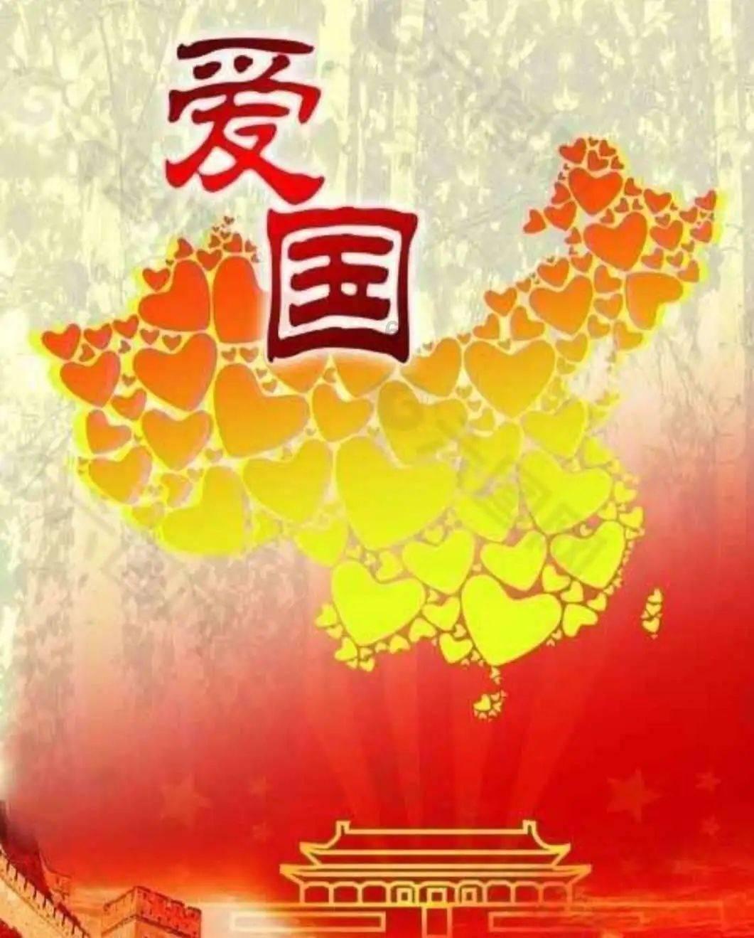 重生之星途璀璨